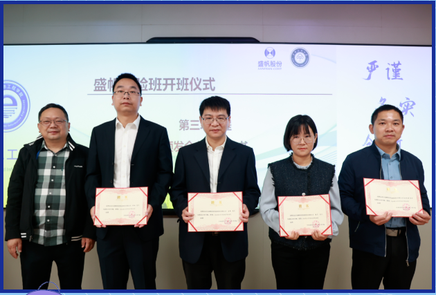 1732607382166992.png 企业微信截图_1732607214520.png