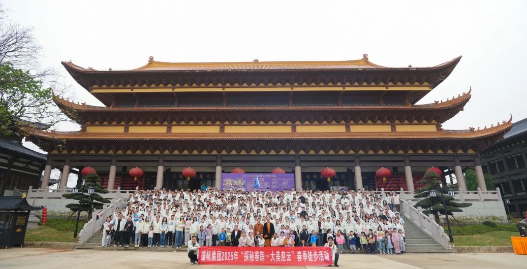 1744857814559178.jpg 1744857814559178.jpg