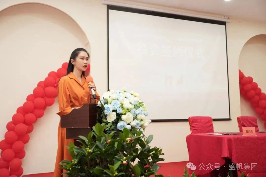 1748592250278672.jpg 1748592250278672.jpg